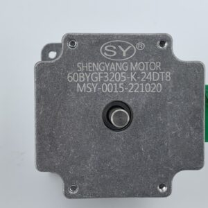 Nitro BSW Pan Motor