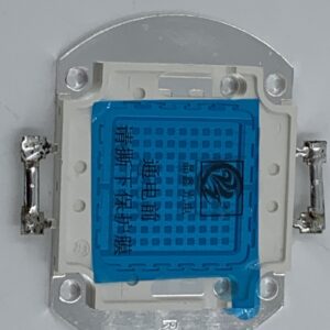 Par Cob 200w Led UV LED